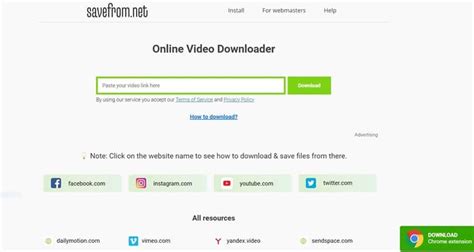 mms videos download|Online Video Downloader